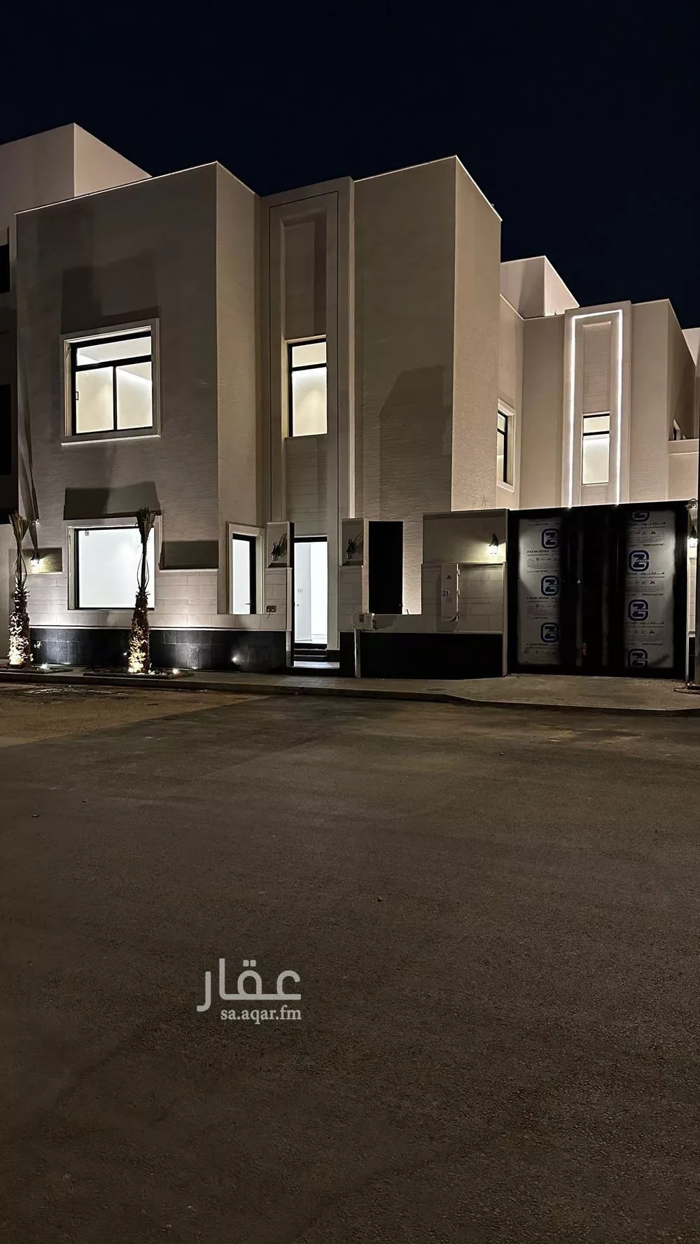 5 bedroom villa in Dhahrat Laban 2