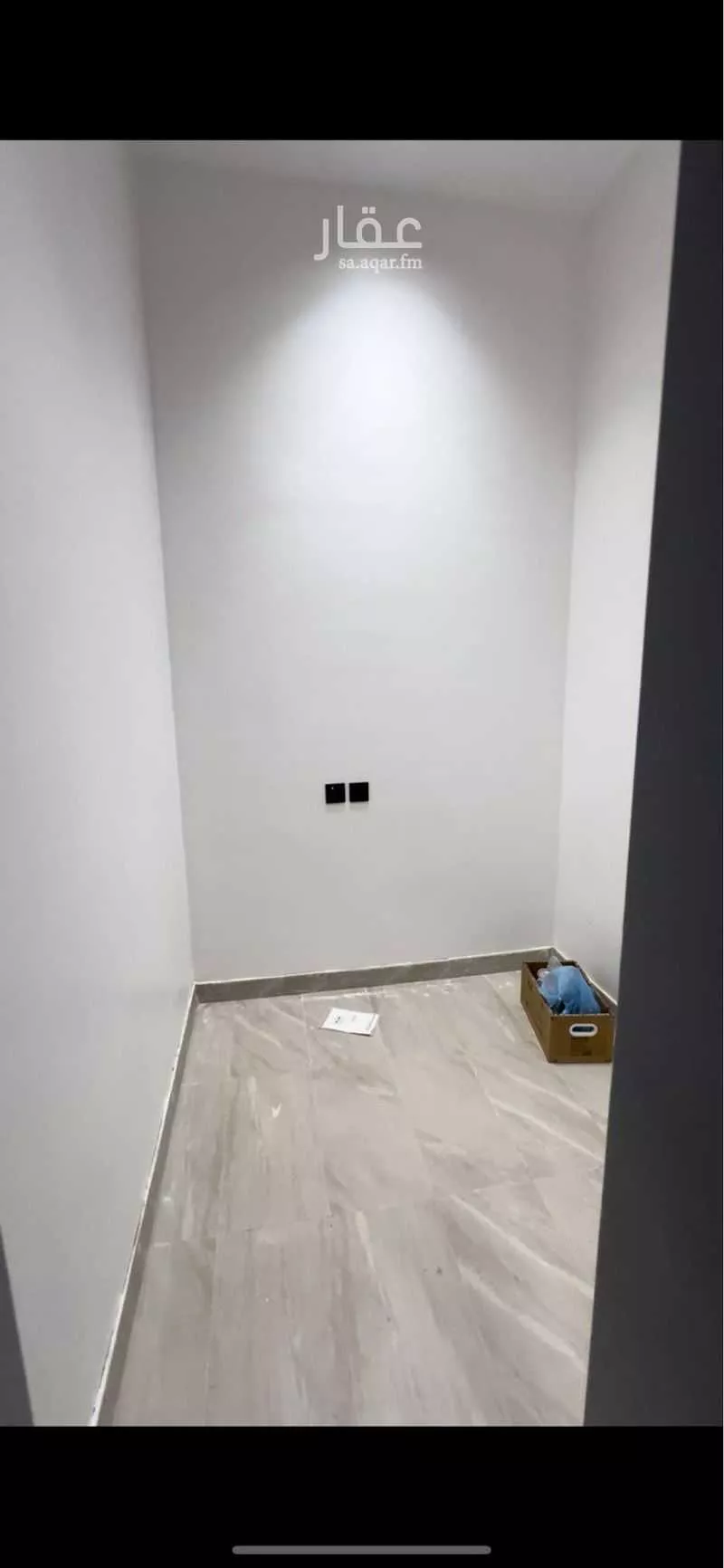 4 bedroom floor in Dahiat Namar 4