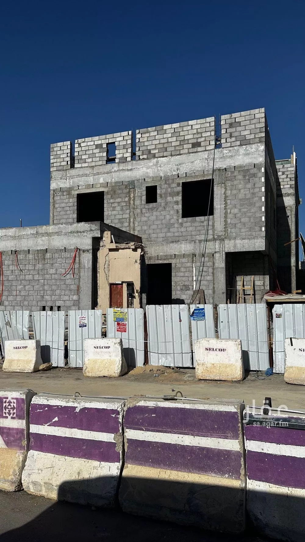 5 bedroom floor in Dhahrat Laban 1