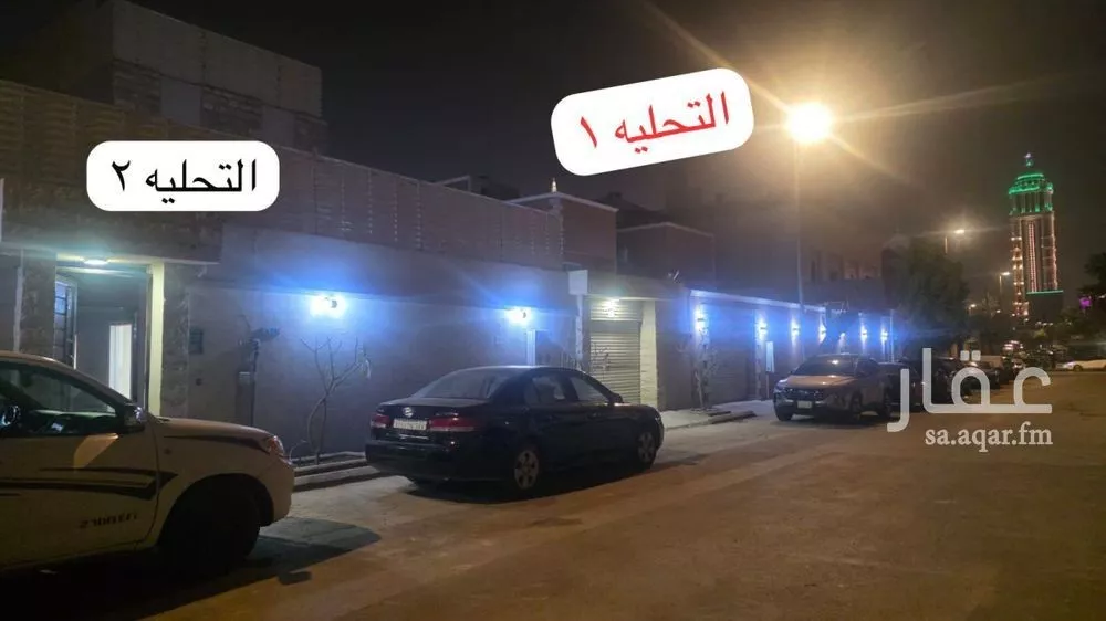 1 bedroom apartment in Al Olaya