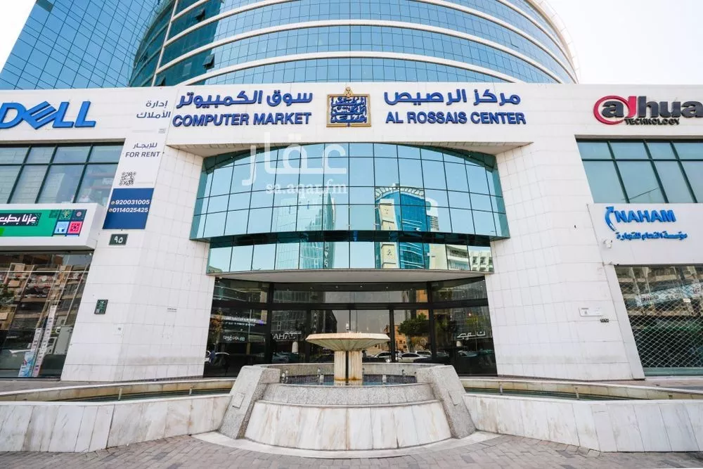 مكتب 3840 م² في العليا 2