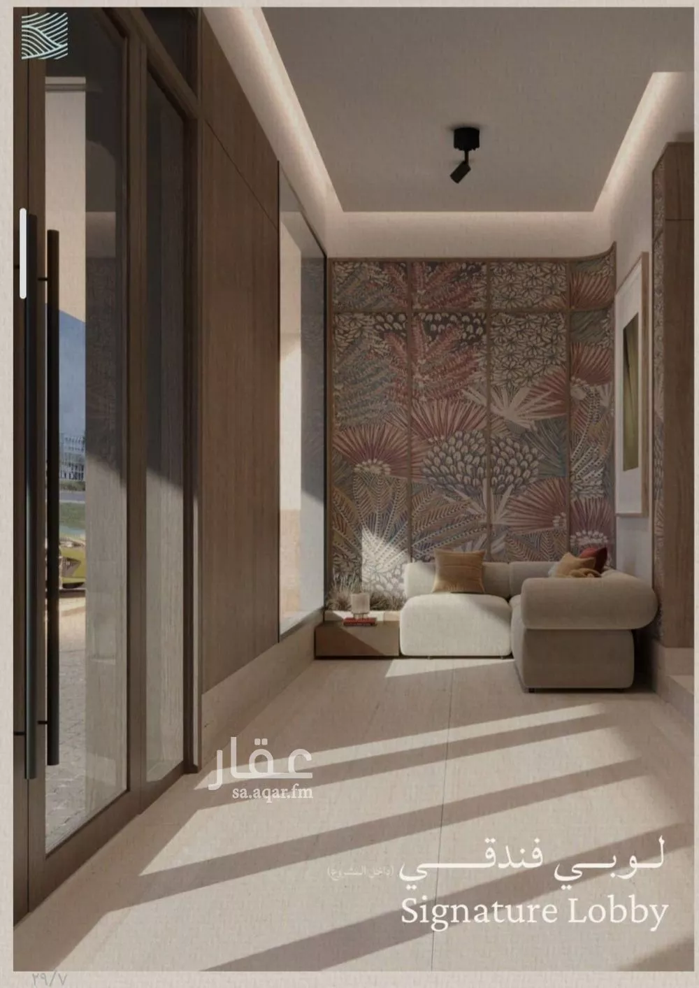 6 bedroom apartment in Al Yaqout, Jeddah 11