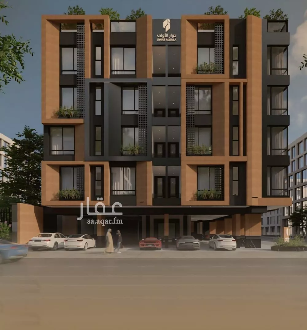 شقة 4 غرف في الفيصلية 1