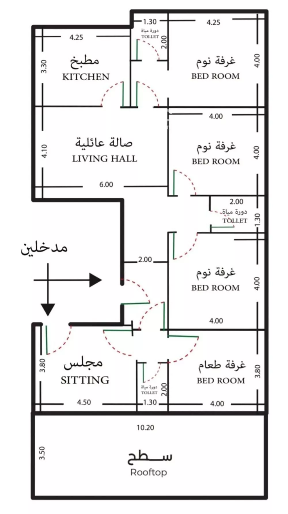 شقة 5 غرف في الصفا 2