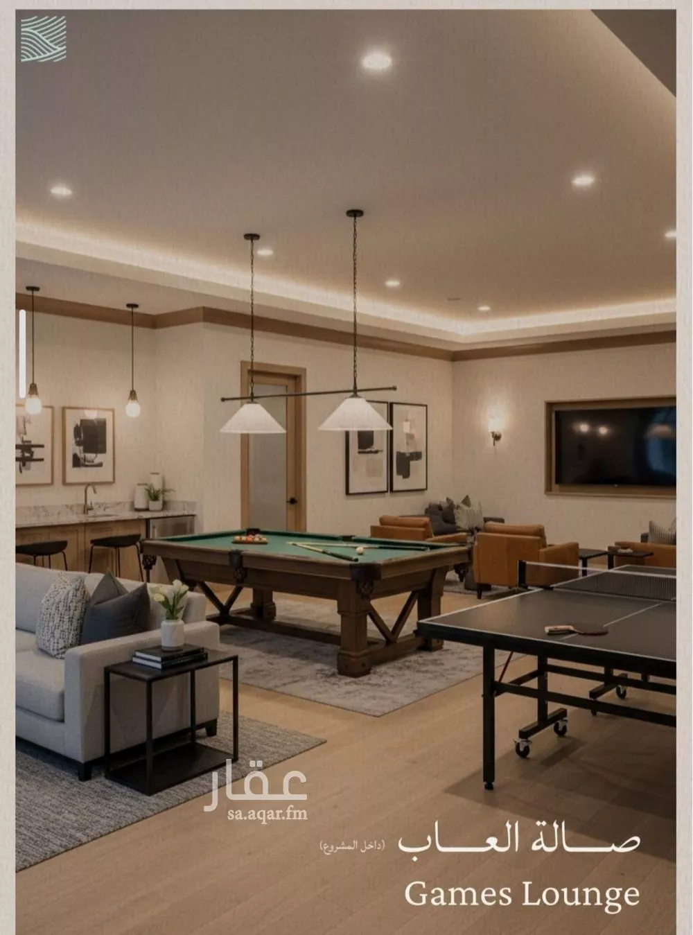 6 bedroom apartment in Al Yaqout, Jeddah 12