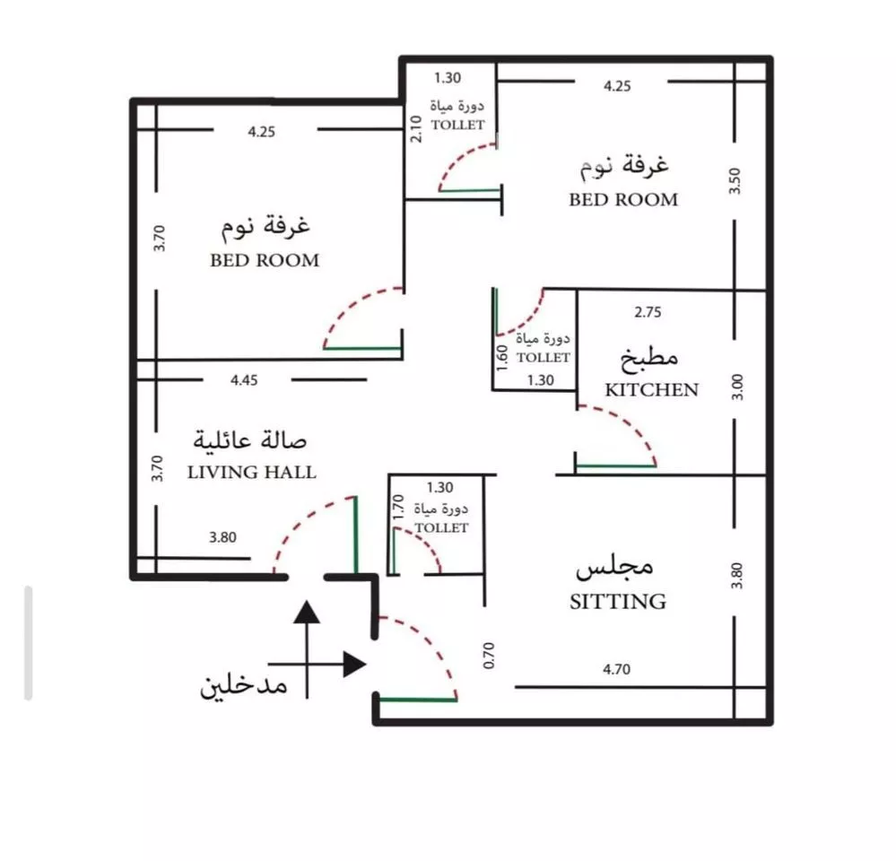 شقة 3 غرف في الصفا 1