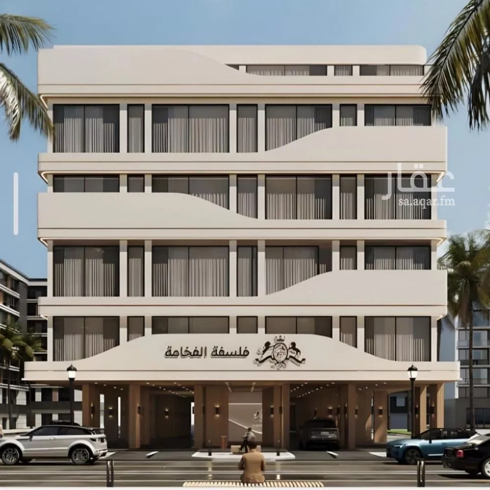 شقة 4 غرف في المروة 1