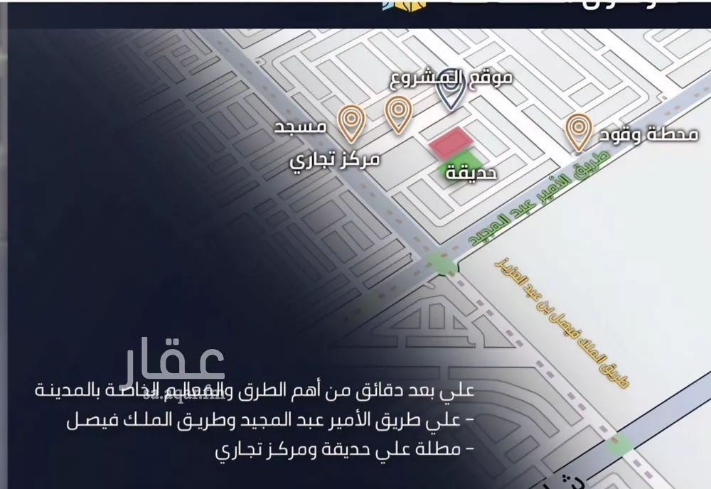 شقة 2 غرف في الصوارى 4