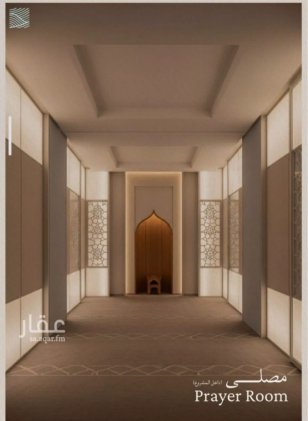 6 bedroom apartment in Al Yaqout, Jeddah 13