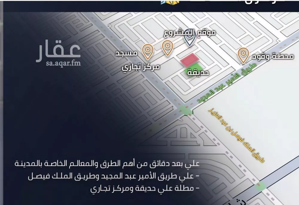 شقة 3 غرف في الصوارى 4