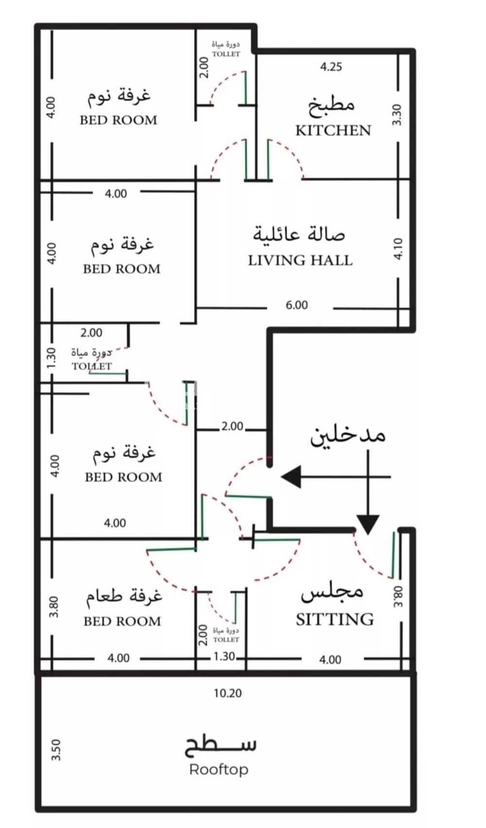 شقة 5 غرف في الصفا 1