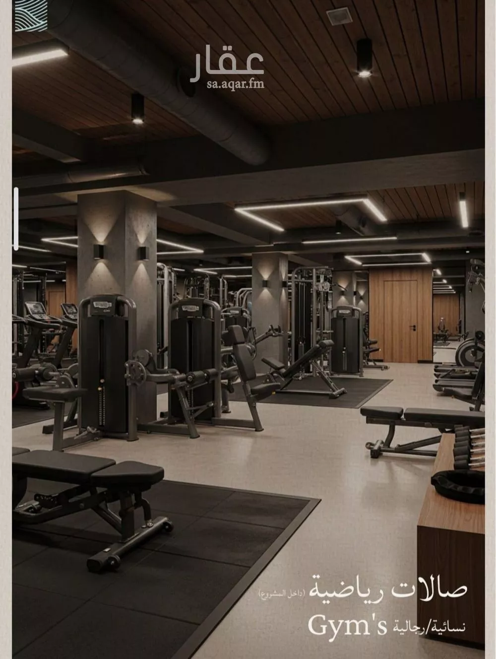 6 bedroom apartment in Al Yaqout, Jeddah 6