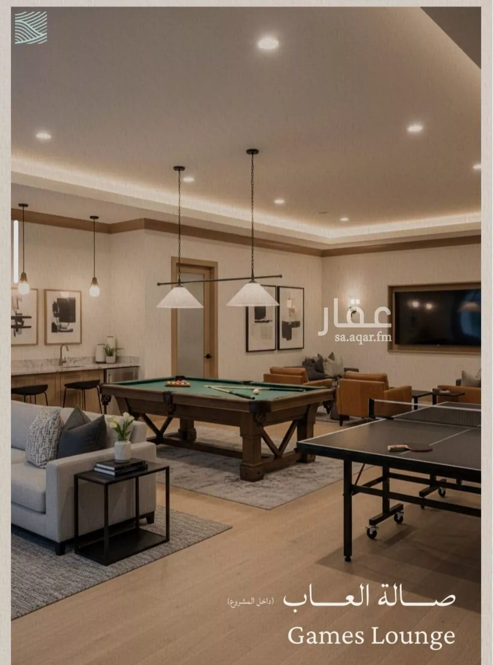 5 bedroom apartment in Al Yaqout, Jeddah 13