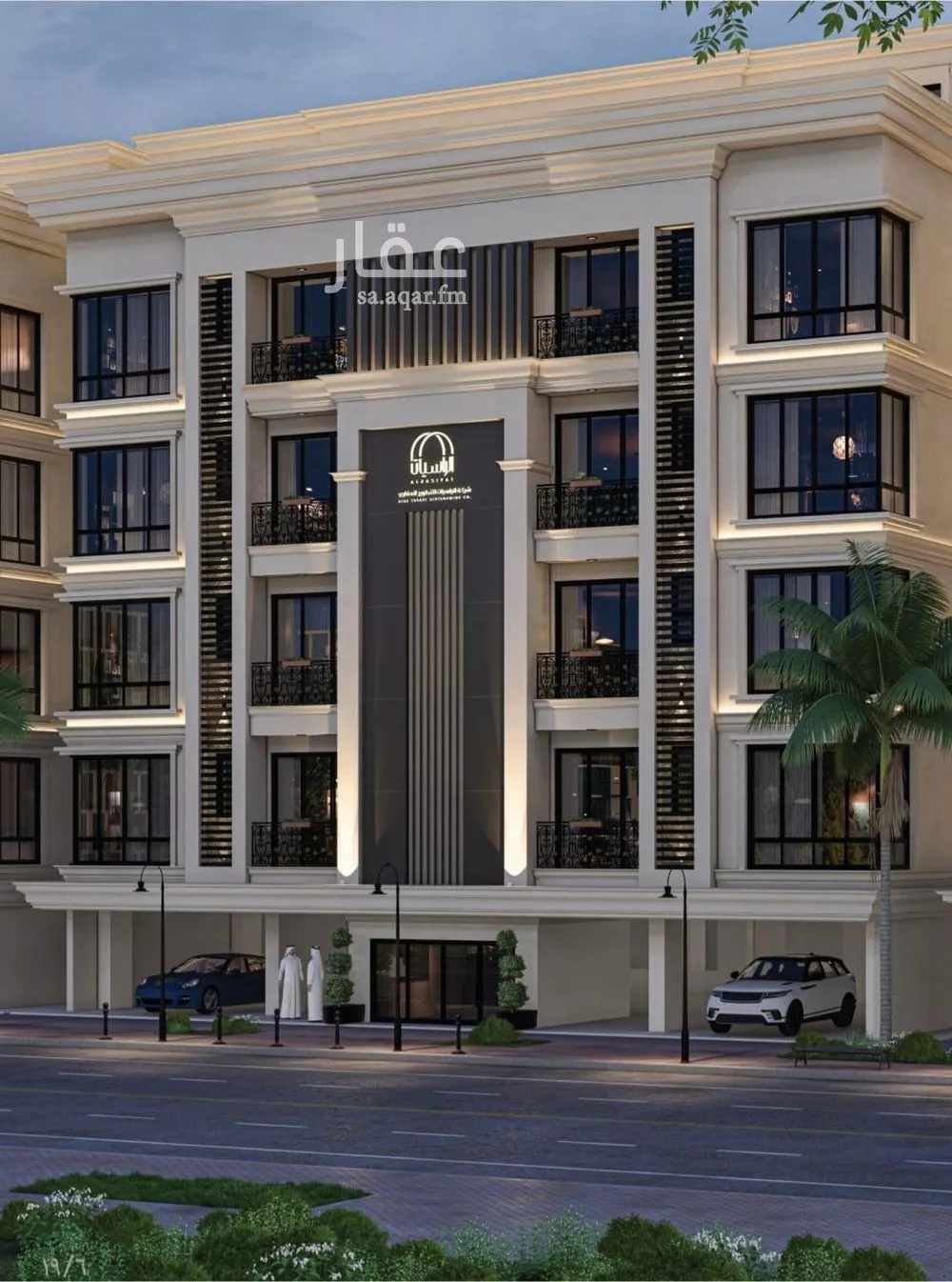 6 bedroom apartment in Al Sawari 1