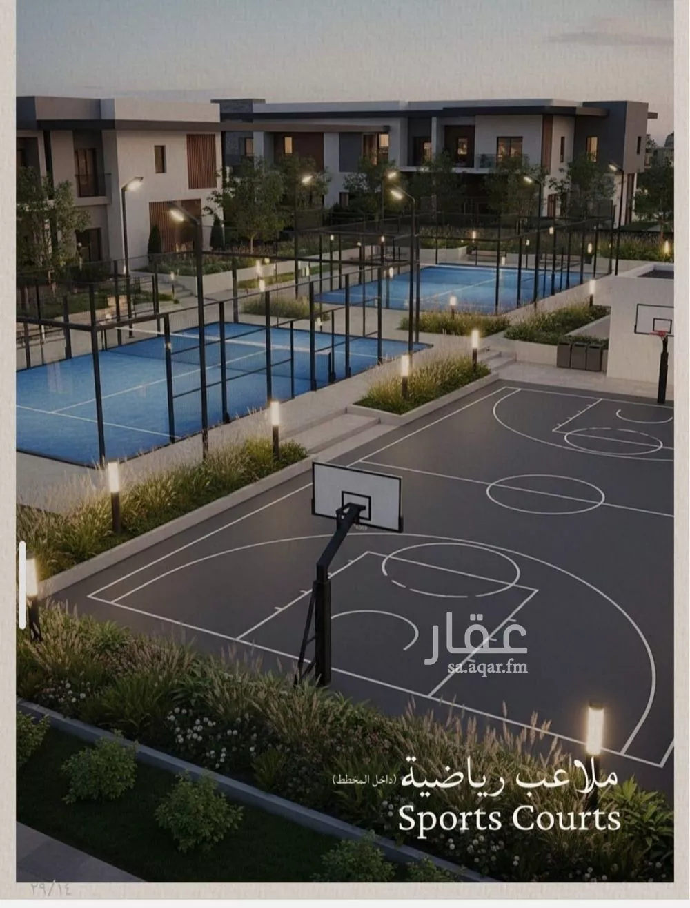 6 bedroom apartment in Al Yaqout, Jeddah 9