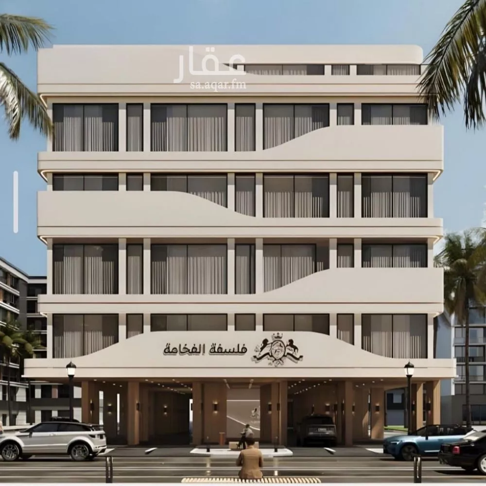 شقة 2 غرف في المروة 1