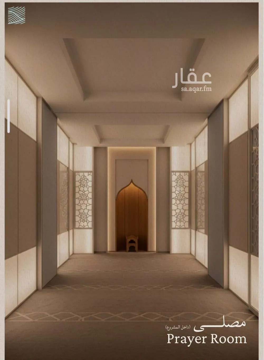 5 bedroom apartment in Al Yaqout, Jeddah 7