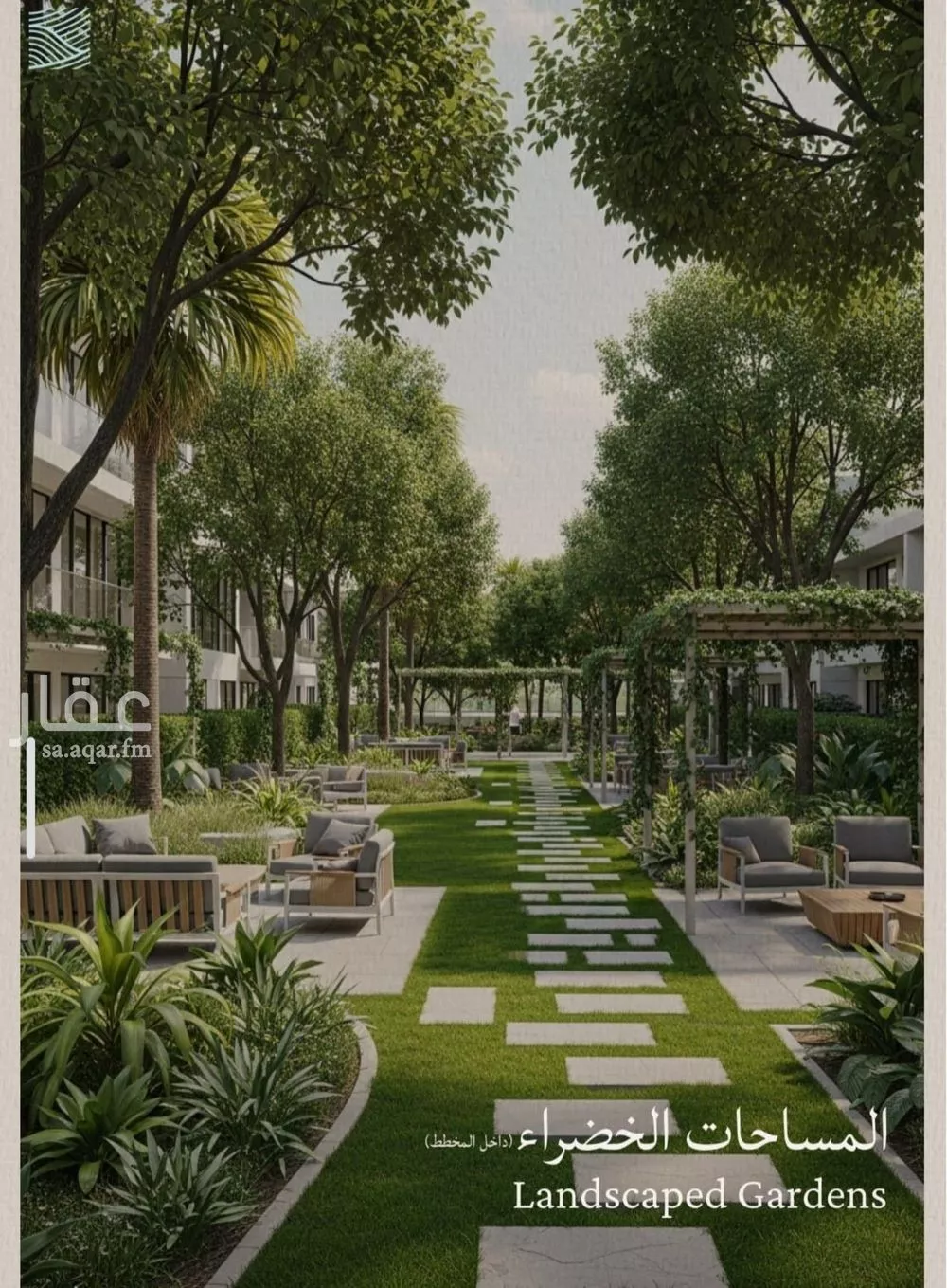 5 bedroom apartment in Al Yaqout, Jeddah 8