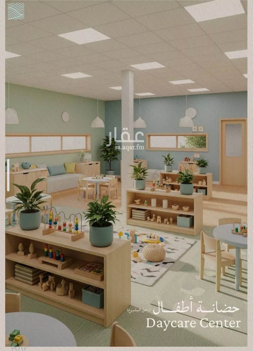 6 bedroom apartment in Al Yaqout, Jeddah 8