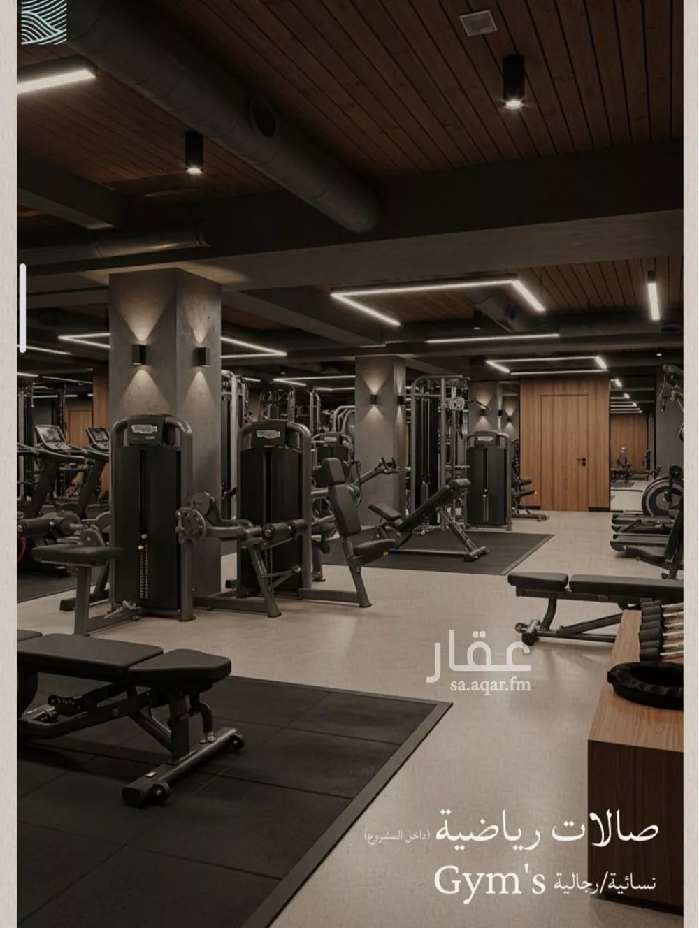 5 bedroom apartment in Al Yaqout, Jeddah 10