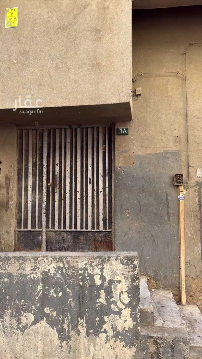 عمارة 128 م² في غبيرة 2