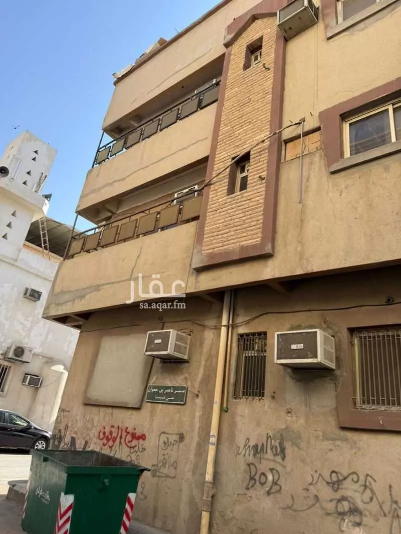 عمارة 128 م² في غبيرة 4