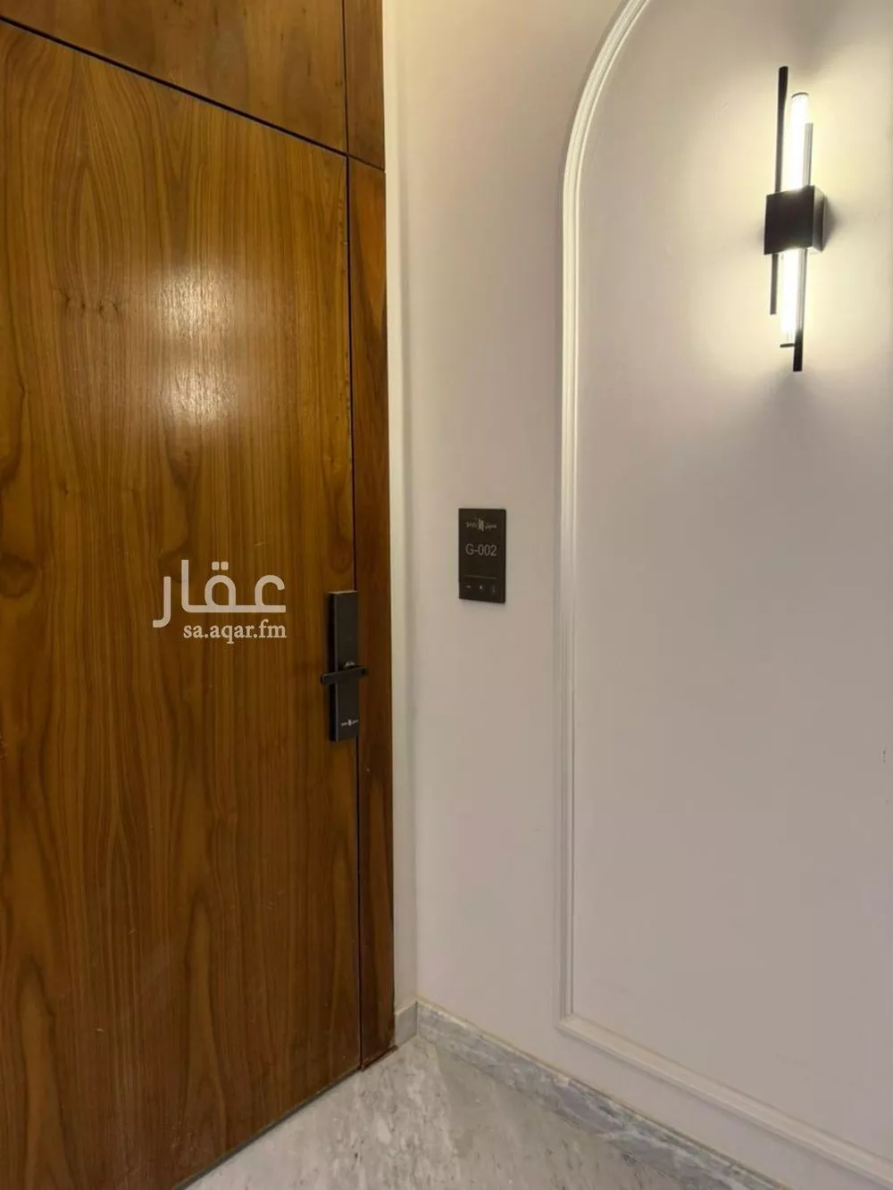 3 bedroom apartment in Al Narjis 2