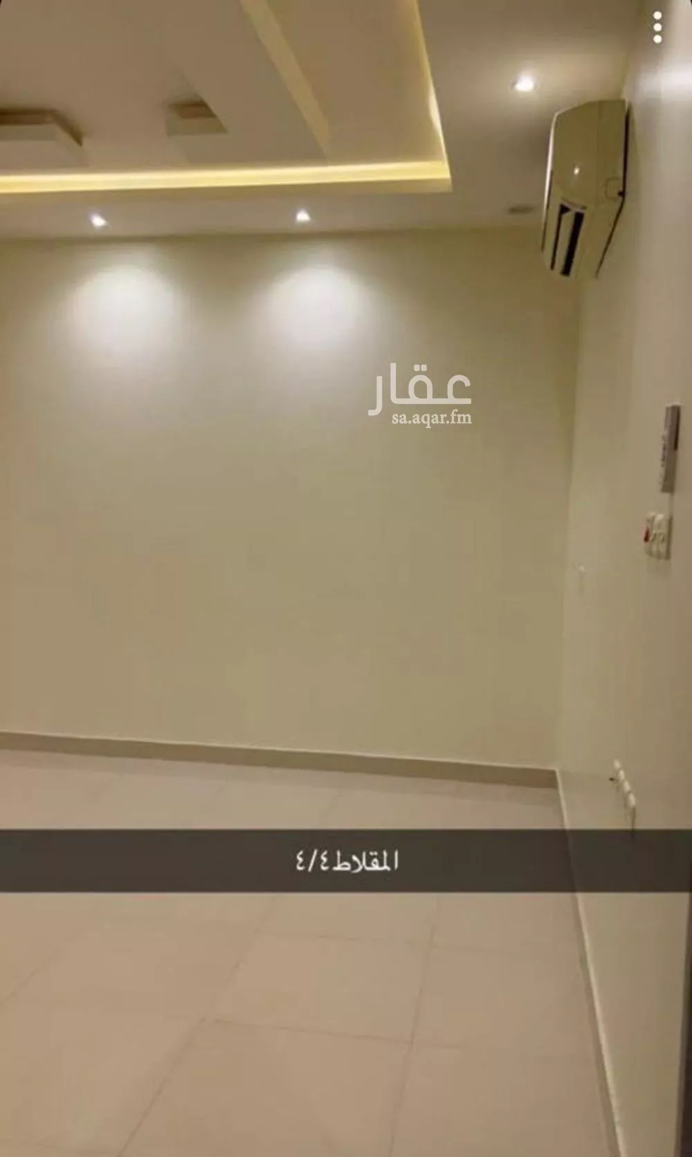4 bedroom apartment in Al Aridh, Riyadh 6