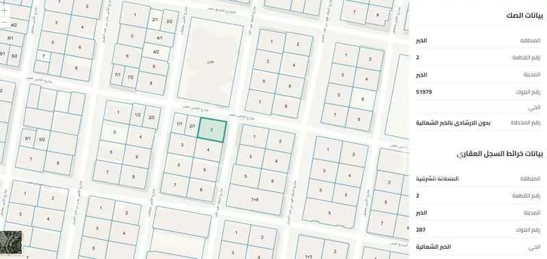 عمارة 302 م² في الخبر الشمالية 4