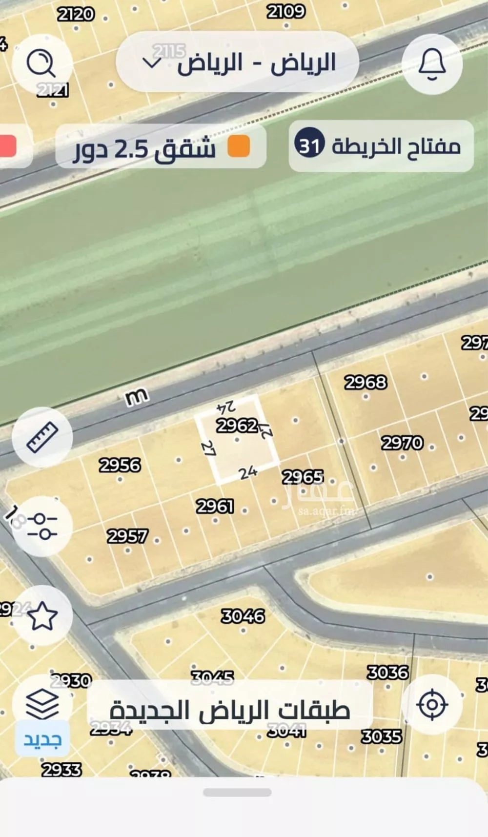 أرض 324 م² في النظيم 2