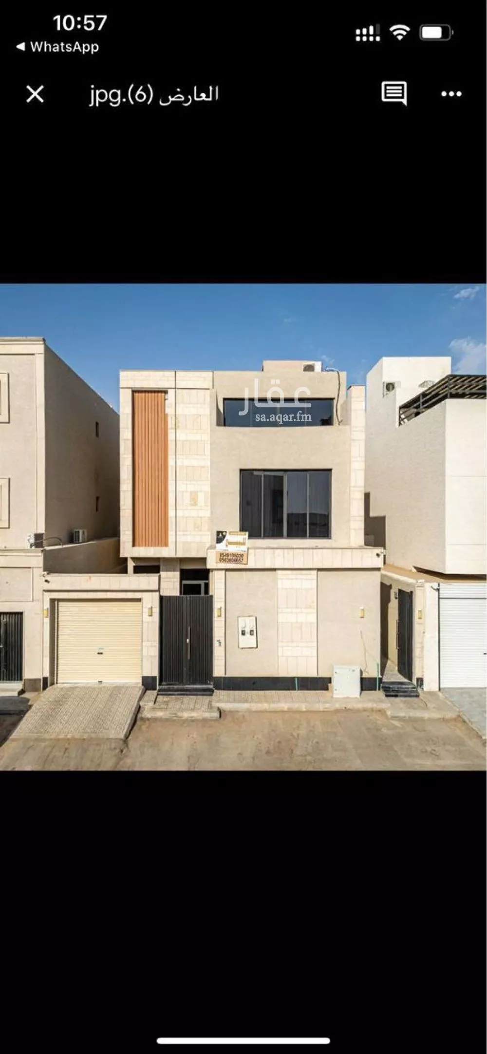 4 bedroom villa in Al Aridh 1