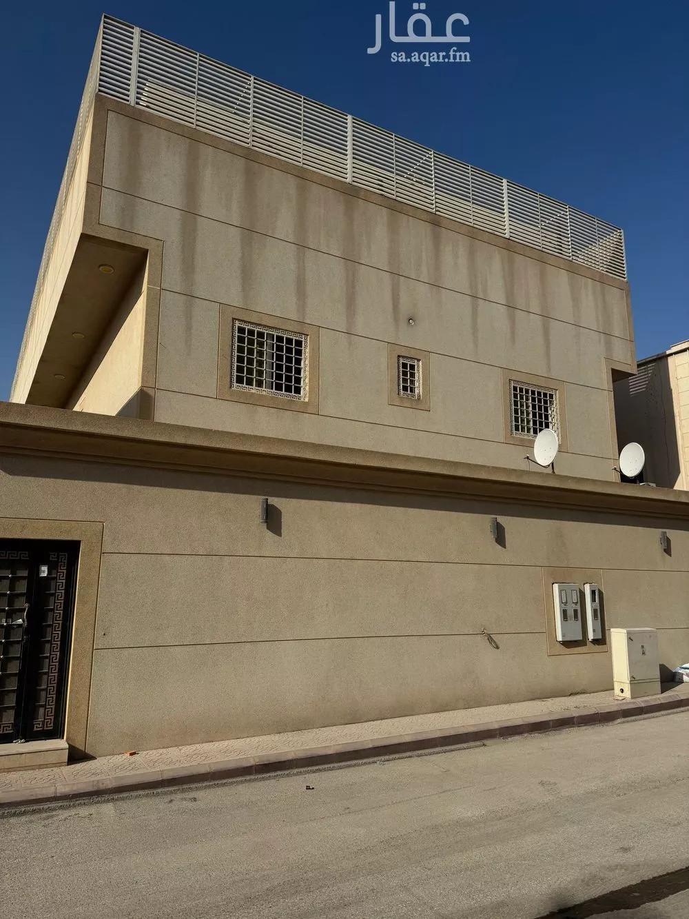 شقة 2 غرف في الرحمانية 1