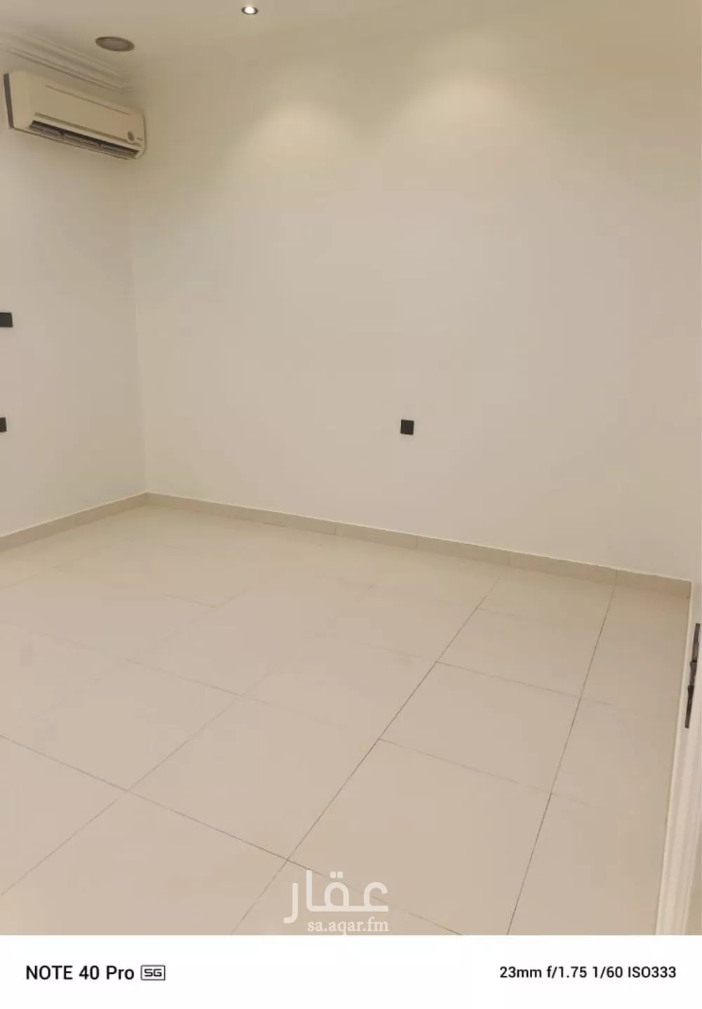 شقة 1 غرف في العليا 5