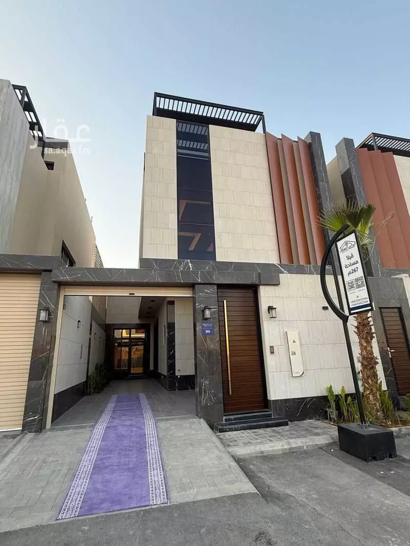 5 bedroom villa in Al Narjis 1