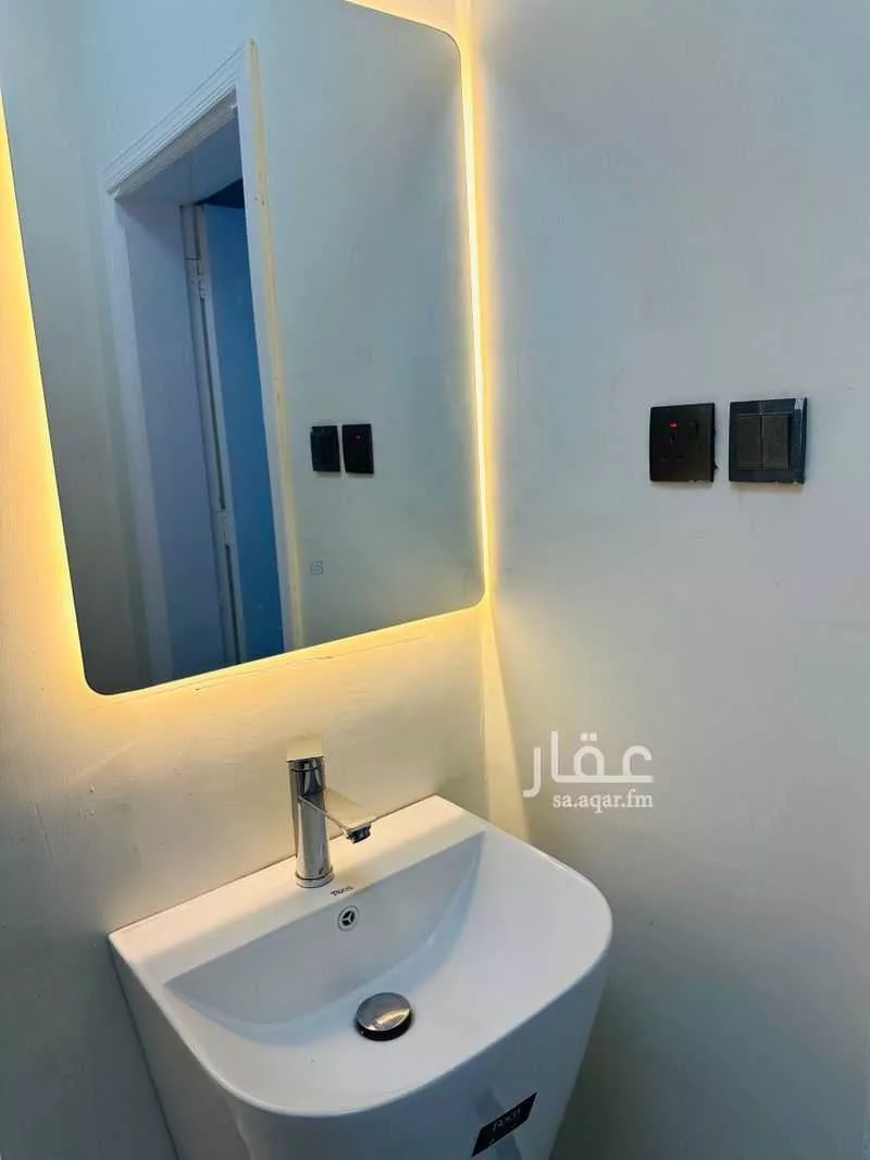 شقة 1 غرف في اليرموك 4