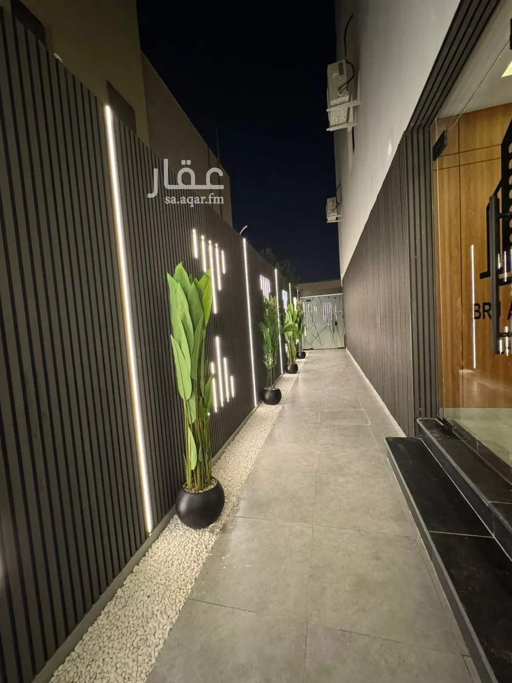 1 bedroom apartment in Al Murooj 3