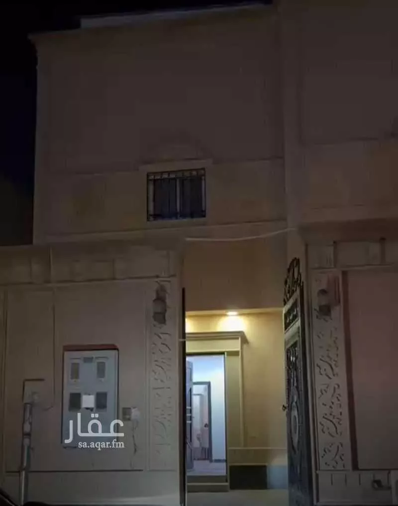 دور 3 غرف في بدر 2