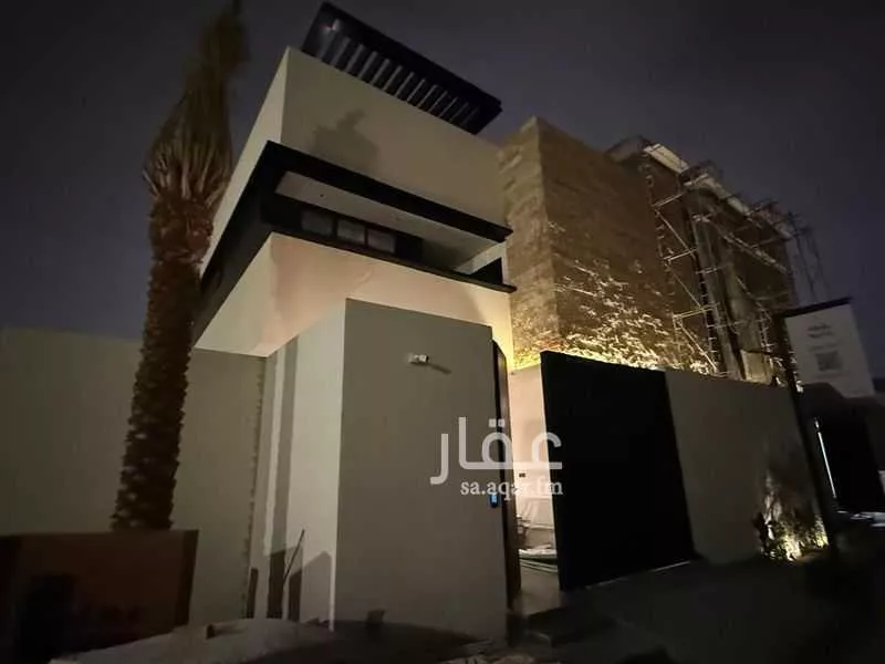 دور 4 غرف في النرجس 2