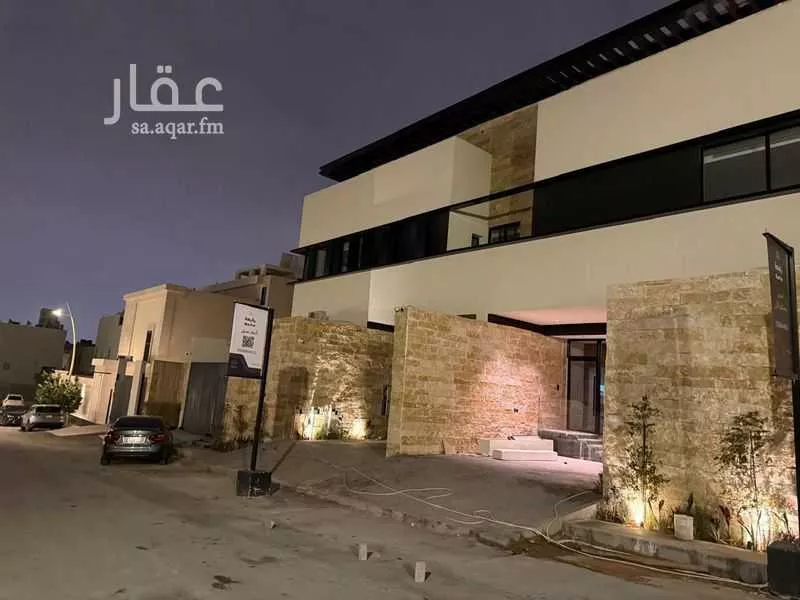 دور 4 غرف في النرجس 1