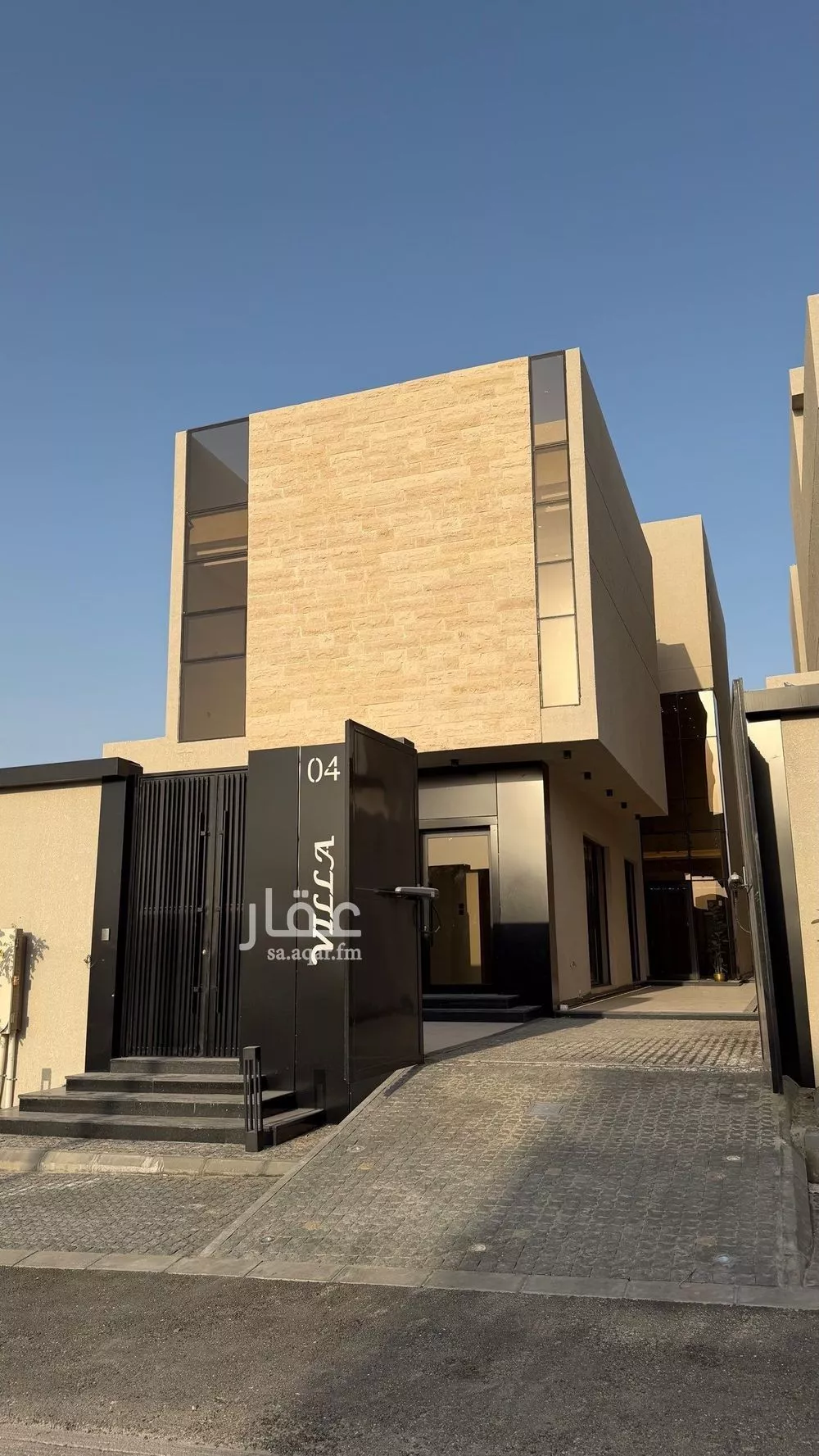 فيلا 8 غرف في الشعلة 5