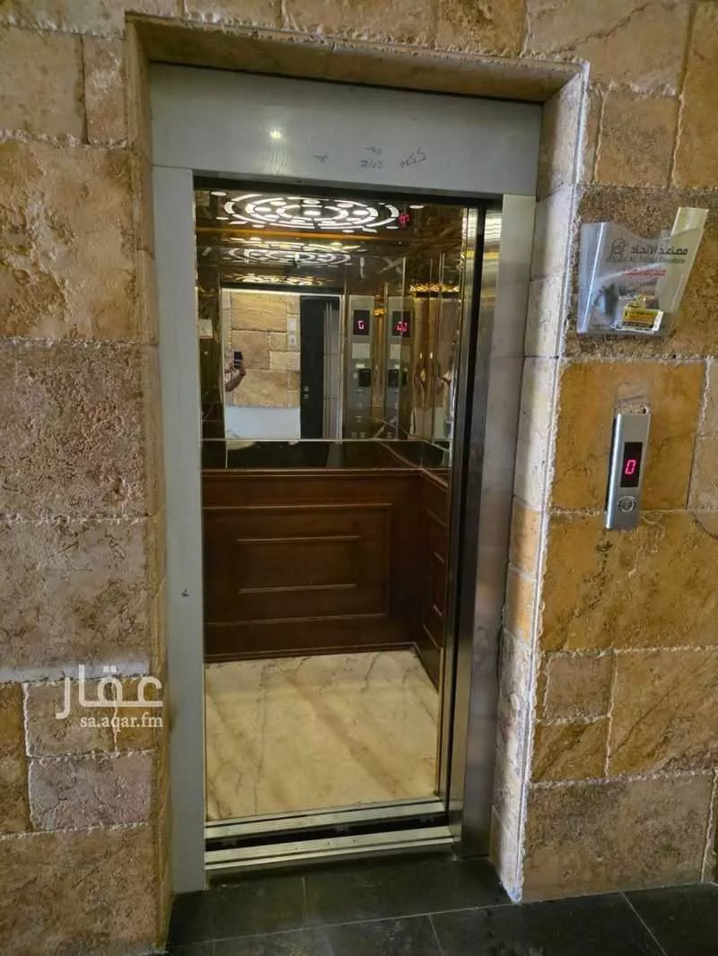 شقة 3 غرف في الملك عبدالله، الرياض 15