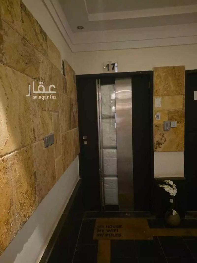 شقة 3 غرف في الملك عبدالله، الرياض 6