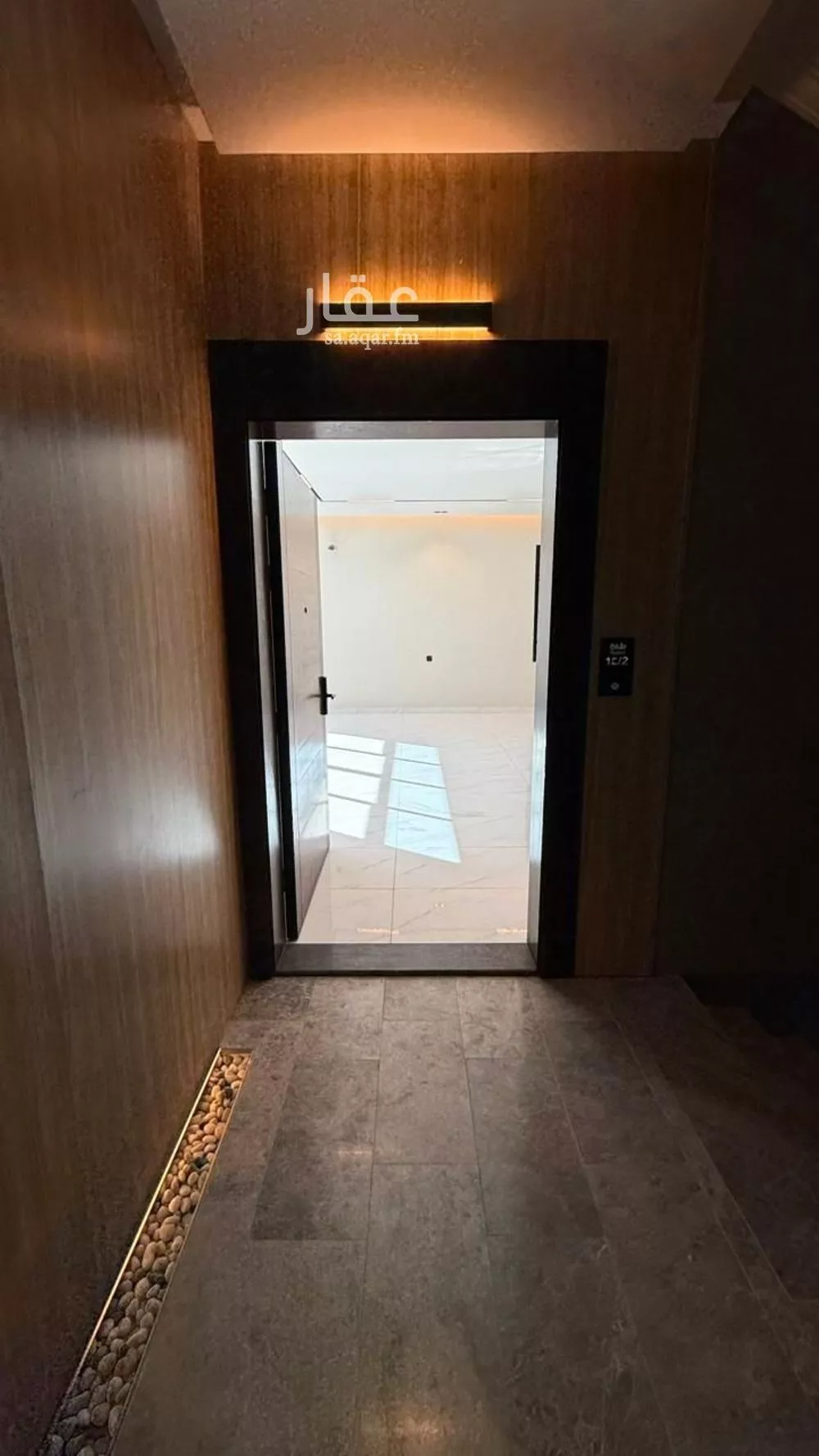 شقة 4 غرف في النهضة 2