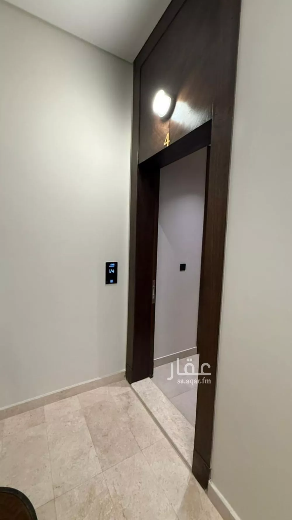 3 bedroom apartment in Al Nahda 1