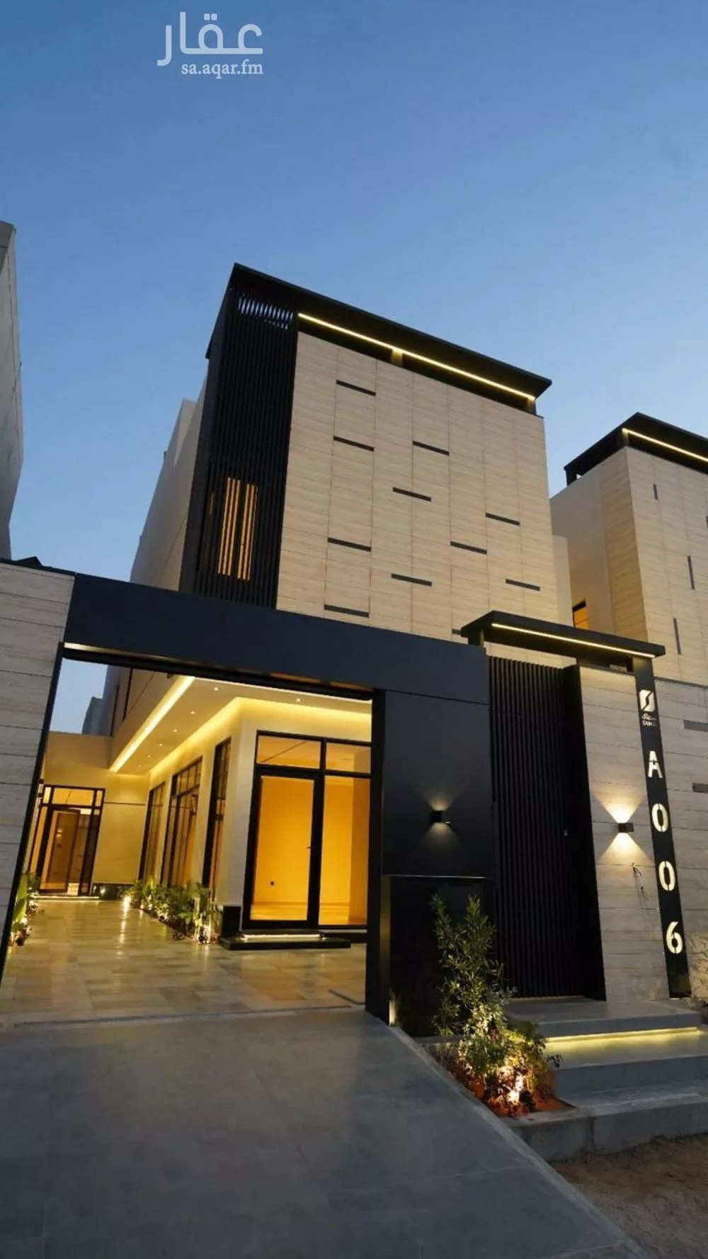 5 bedroom villa in Al Aridh 1