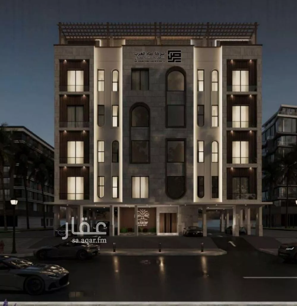 2 bedroom apartment in Al Naeem 1