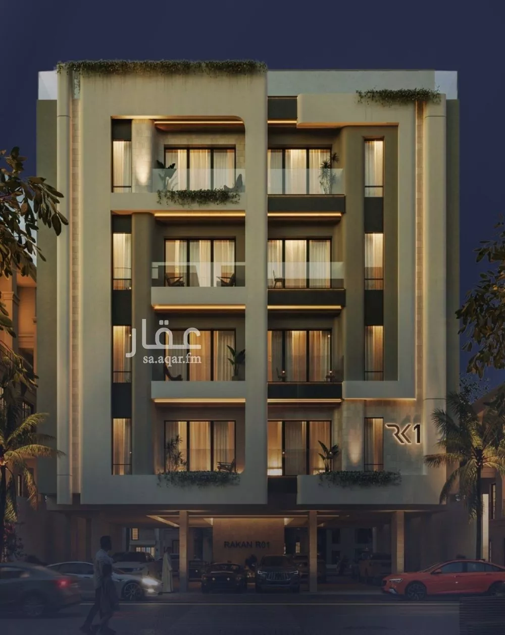 شقة 3 غرف في الفيصلية 2