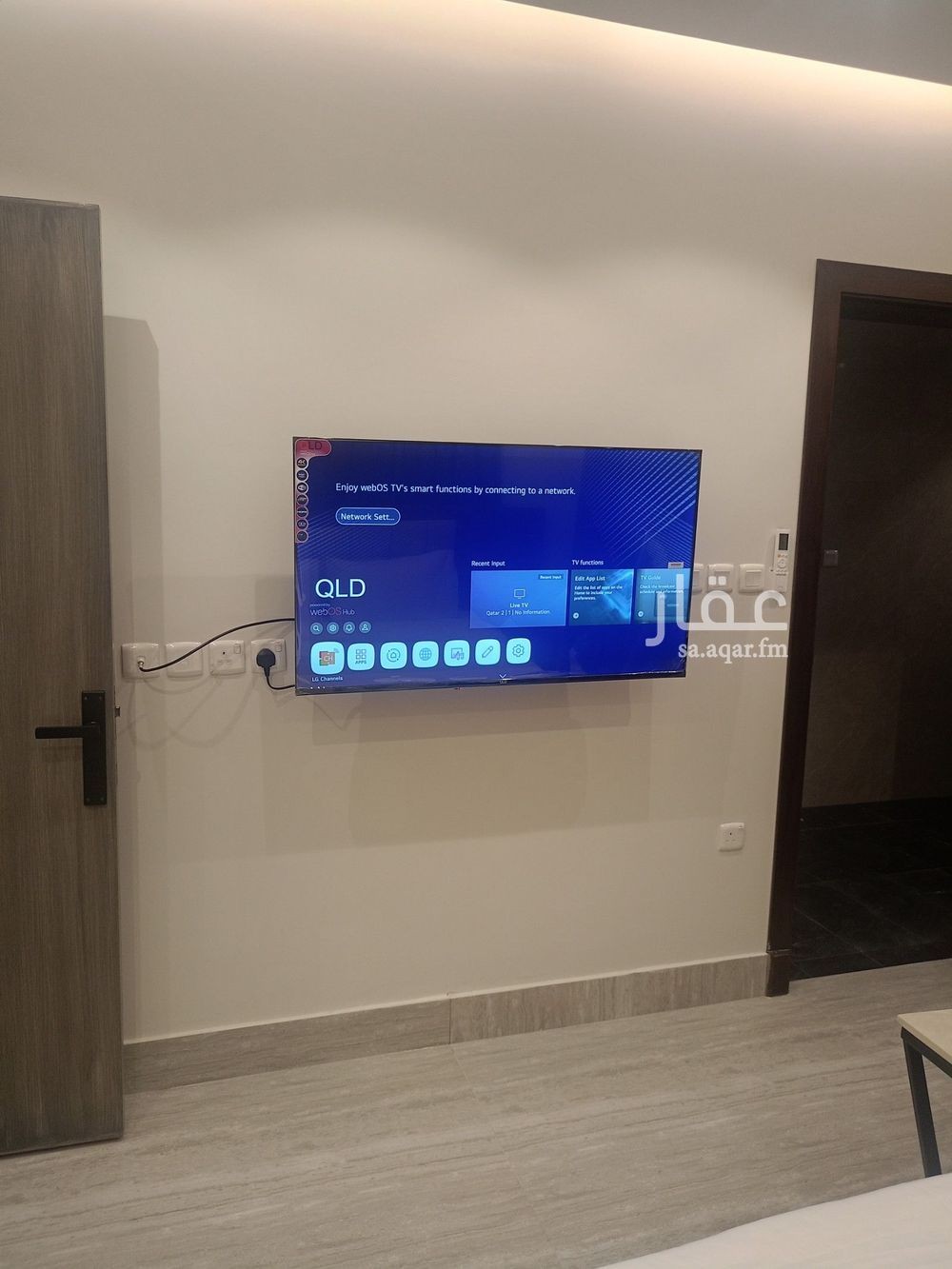 1 bedroom apartment in Al Safaa, Jeddah 6