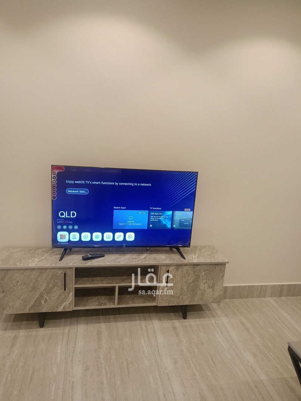 2 bedroom apartment in Al Safaa, Jeddah 7