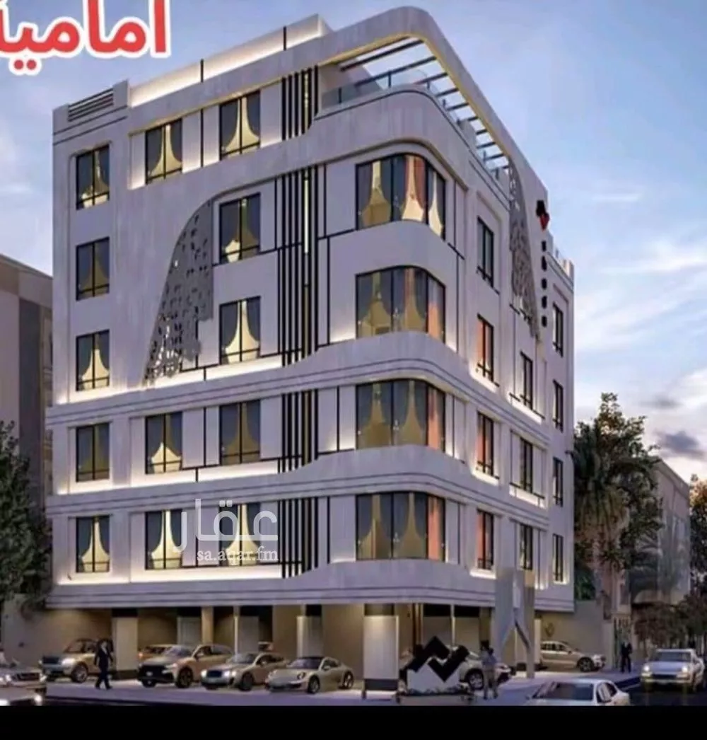 شقة 3 غرف في الصفا 1